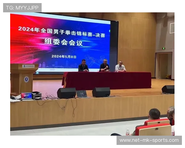 国际拳击裁判评分透明化平台技术升级与用户通知，拳击国家级裁判员名单