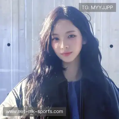 姜彤慧